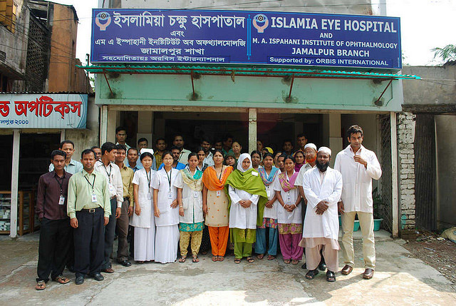 Travel to Bangladesh Islamia Eye Hospital