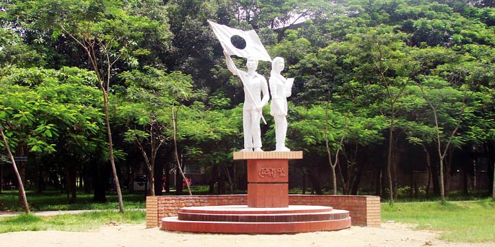 Travel to Bangladesh Shahjalal University of Science & Technology