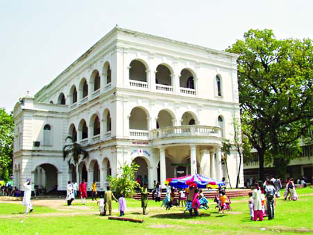 Travel to Bangladesh Bangla Academy