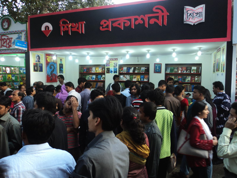 Travel to Bangladesh Ekushey Book Fair or Omor Ekushey Grontho Mela