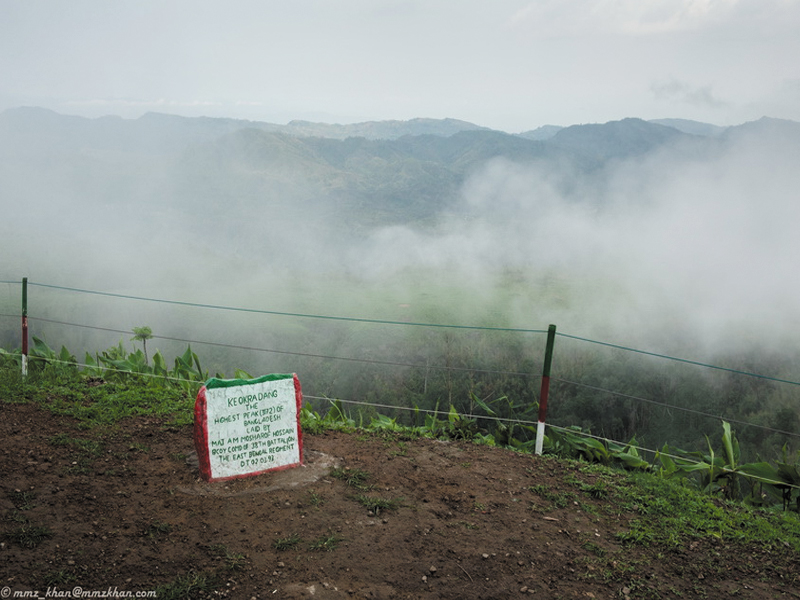 Travel to Bangladesh Keokradong